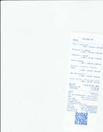 Кассовые чеки с подтверждением в Исилькуле