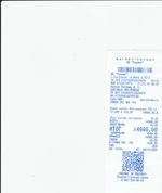 Кассовые чеки с подтверждением в Исилькуле