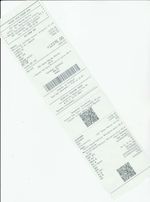 Кассовые чеки с подтверждением в Исилькуле